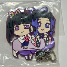 Cargar imagen en el visor de la galería, Kimetsu no Yaiba - Kochou Shinobu - Tsuyuri Kanao - Chara Banchoukou Rubber Mascot Fourth Form - Cuchiwaii
