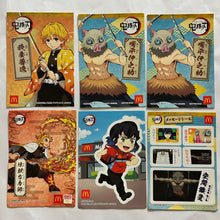 Cargar imagen en el visor de la galería, Kimetsu no Yaiba - Sticker - Happy Meal (Set of 6) - Cuchiwaii
