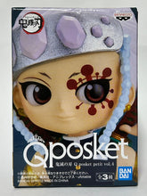 Cargar imagen en el visor de la galería, Kimetsu no Yaiba - Uzui Tengen - Q Posket Petit Vol.4 - Cuchiwaii
