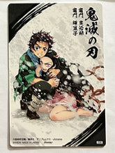 Cargar imagen en el visor de la galería, Kimetsu no Yaiba Wafer Cookies 3 - Trading Card (Set of 20) - Cuchiwaii
