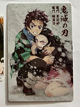 Cargar imagen en el visor de la galería, Kimetsu no Yaiba Wafer Cookies 3 - Trading Card (Set of 20) - Cuchiwaii
