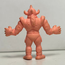 Cargar imagen en el visor de la galería, Kinnikuman - Akuma Shogun (A) - Eraser Mini Figure (24) - Cuchiwaii
