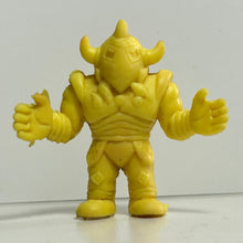 Cargar imagen en el visor de la galería, Kinnikuman - Akuma Shogun - Chibi Eraser - Keshi - Yellow - Cuchiwaii
