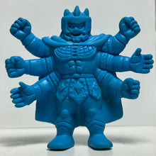 Cargar imagen en el visor de la galería, Kinnikuman - Ashuraman’s Father - Eraser Figure - Blue ver. (197) - Cuchiwaii

