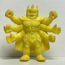 Cargar imagen en el visor de la galería, Kinnikuman - Ashuraman’s Father - Eraser Figure - Yellow ver. (197) - Cuchiwaii

