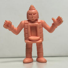 Cargar imagen en el visor de la galería, Kinnikuman - Benkiman (A) - Eraser Mini Figure (28) - Cuchiwaii
