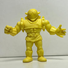 Cargar imagen en el visor de la galería, Kinnikuman - Big the Budo (B - Mildman) - Eraser Mini Figure - Yellow ver. (79) - Cuchiwaii
