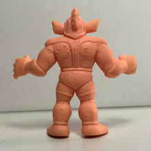 Cargar imagen en el visor de la galería, Kinnikuman - Black Knight II - Eraser Figure (217) - Cuchiwaii
