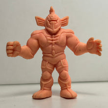 Cargar imagen en el visor de la galería, Kinnikuman - Black Knight II - Eraser Figure (217) - Cuchiwaii
