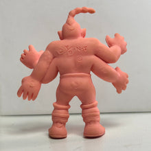 Load image into Gallery viewer, Kinnikuman - Black Kung Fu - Eraser Mini Figure (133) - Cuchiwaii
