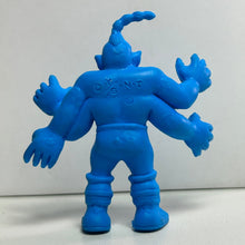 Load image into Gallery viewer, Kinnikuman - Black Kung Fu - Eraser Mini Figure - Blue ver. (133) - Cuchiwaii
