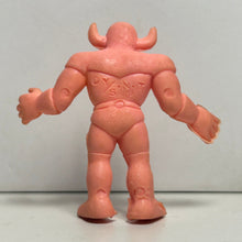 Cargar imagen en el visor de la galería, Kinnikuman - Black Shadow - Eraser Mini Figure (32) - Cuchiwaii
