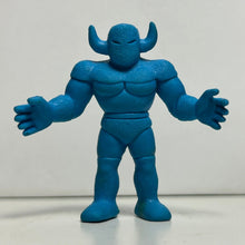 Cargar imagen en el visor de la galería, Kinnikuman - Black Shadow - Eraser Mini Figure - Blue ver. (32) - Cuchiwaii
