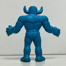 Cargar imagen en el visor de la galería, Kinnikuman - Black Shadow - Eraser Mini Figure - Blue ver. (32) - Cuchiwaii
