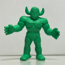 Load image into Gallery viewer, Kinnikuman - Black Shadow - Eraser Mini Figure - Green ver. (32) - Cuchiwaii
