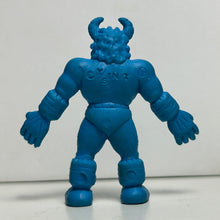 Cargar imagen en el visor de la galería, Kinnikuman - Buffaloman (A) - Eraser Mini Figure - Blue ver. (13) - Cuchiwaii
