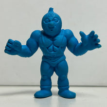 Cargar imagen en el visor de la galería, Kinnikuman (C - 21st Chojin Olympics) - Eraser Mini Figure - Blue ver. (46) - Cuchiwaii
