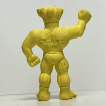 Cargar imagen en el visor de la galería, Kinnikuman - Cactusman - Eraser Figure - Keshi - Yellow - Cuchiwaii
