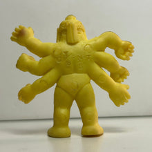 Load image into Gallery viewer, Kinnikuman - Chojin Wearing Iron Sweates - Eraser Figure - Yellow ver. (199) - Cuchiwaii
