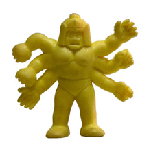Load image into Gallery viewer, Kinnikuman - Chojin Wearing Iron Sweates - Eraser Figure - Yellow ver. (199) - Cuchiwaii
