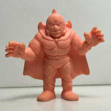 Cargar imagen en el visor de la galería, Kinnikuman - Devil Knight - Eraser Mini Figure (96) - Cuchiwaii
