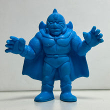 Cargar imagen en el visor de la galería, Kinnikuman - Devil Knight - Eraser Mini Figure - Blue ver. (96) - Cuchiwaii
