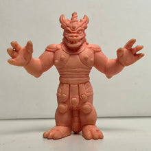 Cargar imagen en el visor de la galería, Kinnikuman - Great Ukon - Eraser Figure (214) - Cuchiwaii
