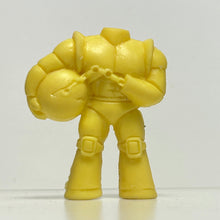 Load image into Gallery viewer, Kinnikuman - Kendaman - Eraser Figure - Keshi - Yellow - Cuchiwaii
