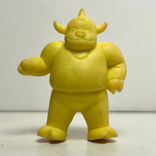 Cargar imagen en el visor de la galería, Kinnikuman - King Ton - Eraser Mini Figure - Yellow ver. (171) - Cuchiwaii

