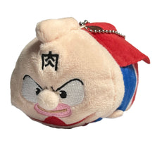 Load image into Gallery viewer, Kinnikuman - Kinniku Suguru - Plush Mascot - Potekoro - Cuchiwaii

