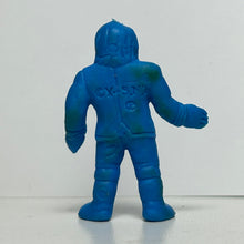 Cargar imagen en el visor de la galería, Kinnikuman - Mr. Barracuda (Robin Mask) - Eraser Figure - Keshi - Blue - Cuchiwaii
