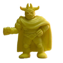 Cargar imagen en el visor de la galería, Kinnikuman - Octopus Dragon III - Eraser Mini Figure - Yellow ver. (154) - Cuchiwaii
