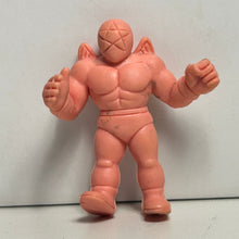 Cargar imagen en el visor de la galería, Kinnikuman - Pentagon - Eraser Mini Figure (25) - Cuchiwaii
