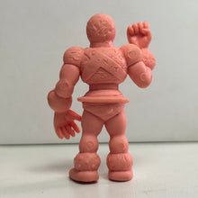 Cargar imagen en el visor de la galería, Kinnikuman - Planetman (B) - Eraser Mini Figure (139) - Cuchiwaii
