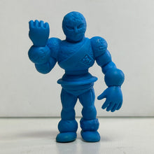 Cargar imagen en el visor de la galería, Kinnikuman - Planetman (B) - Eraser Mini Figure - Blue ver. (139) - Cuchiwaii
