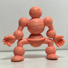 Cargar imagen en el visor de la galería, Kinnikuman - Planetman - Eraser Mini Figure (60) - Cuchiwaii
