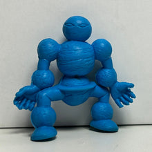 Cargar imagen en el visor de la galería, Kinnikuman - Planetman - Eraser Mini Figure - Blue ver. (60) - Cuchiwaii
