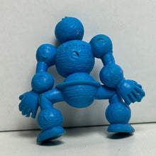 Cargar imagen en el visor de la galería, Kinnikuman - Planetman - Eraser Mini Figure - Blue ver. (60) - Cuchiwaii
