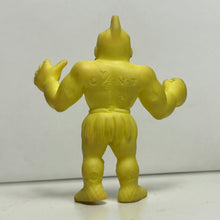 Cargar imagen en el visor de la galería, Kinnikuman - Prince Kamehame - Eraser Mini Figure - Yellow ver. (38) - Cuchiwaii
