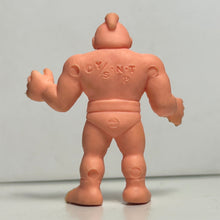 Cargar imagen en el visor de la galería, Kinnikuman - Rikishiman (A) - Eraser Mini Figure (19) - Cuchiwaii
