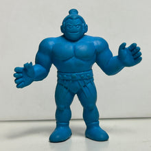 Cargar imagen en el visor de la galería, Kinnikuman - Rikishiman (A) - Eraser Mini Figure - Blue ver. (19) - Cuchiwaii
