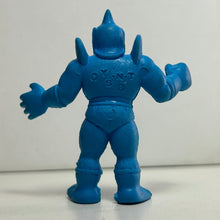 Cargar imagen en el visor de la galería, Kinnikuman - Robin Mask (E) - Eraser Figure - Blue ver. (283) - Cuchiwaii
