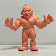 Load image into Gallery viewer, Kinnikuman - Shishkeba Boo - Eraser Mini Figure (43) - Cuchiwaii
