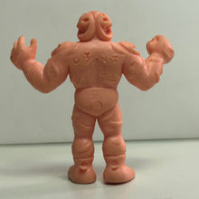 Cargar imagen en el visor de la galería, Kinnikuman - Smileman - Eraser Mini Figure (147) - Cuchiwaii
