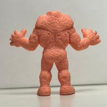 Load image into Gallery viewer, Kinnikuman - Sneagator - Eraser Mini Figure (73) - Cuchiwaii
