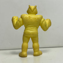 Load image into Gallery viewer, Kinnikuman - Specialman (A) - Eraser Mini Figure - Yellow ver. (49) - Cuchiwaii
