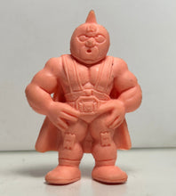 Load image into Gallery viewer, Kinnikuman - Suguru Kinniku (D) - Eraser Mini Figure (116) - Cuchiwaii
