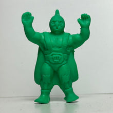 Cargar imagen en el visor de la galería, Kinnikuman - Suguru Kinniku - Eraser Figure - Keshi - Green - Cuchiwaii
