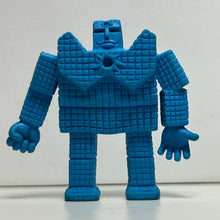 Cargar imagen en el visor de la galería, Kinnikuman - Sunshhine (B) - Eraser Mini Figure - Blue ver. (74) - Cuchiwaii
