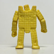 Load image into Gallery viewer, Kinnikuman - Sunshine - Eraser Figure - Keshi - Yellow - Cuchiwaii
